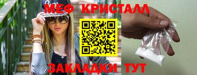 индика Кимры
