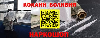прущие грибы Кингисепп