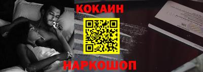 индика Кимры
