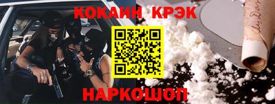 прущие грибы Кингисепп