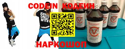 индика Кимры