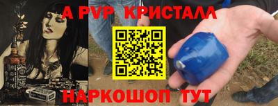 индика Кимры