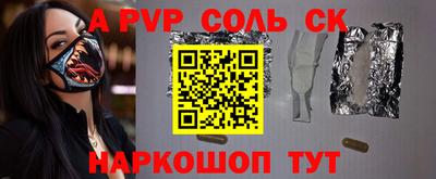 индика Кимры