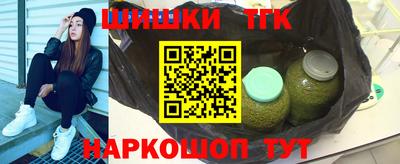 прущий лед Кинель