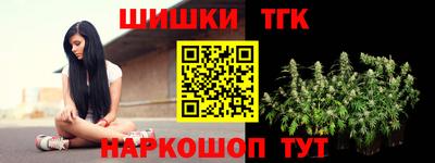 прущий лед Кинель