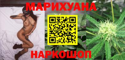 прущие грибы Кингисепп
