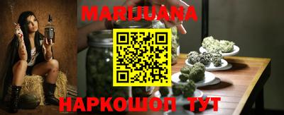 прущий лед Кинель