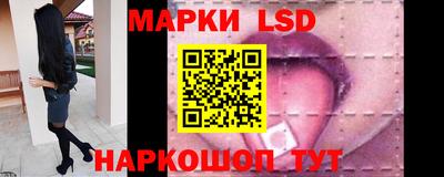 индика Кимры