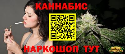 индика Кимры