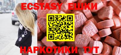 индика Кимры