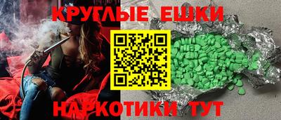 индика Кимры