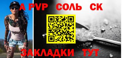 индика Кимры