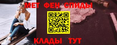 прущий лед Кинель