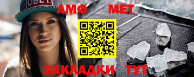 прущие грибы Кингисепп
