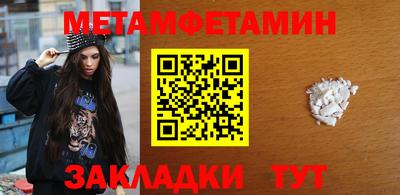 прущий лед Кинель