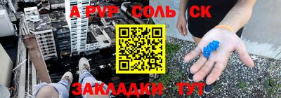 индика Кимры