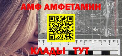 прущий лед Кинель
