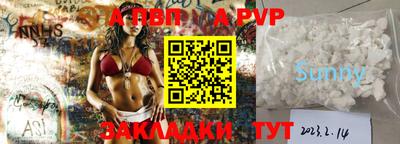 прущий лед Кинель