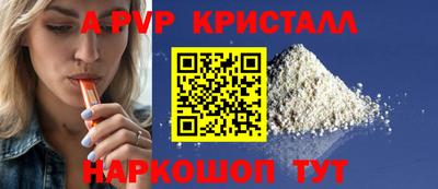 индика Кимры