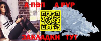 индика Кимры