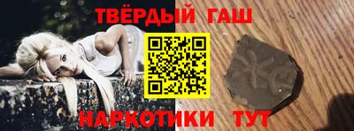прущий лед Кинель