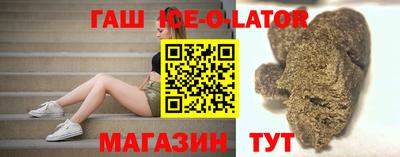 прущие грибы Кингисепп