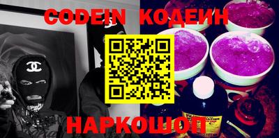 индика Кимры