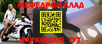 прущие грибы Кингисепп