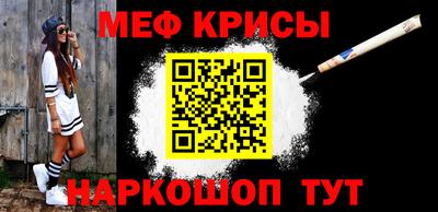 прущие грибы Кингисепп