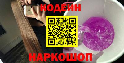 индика Кимры