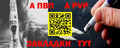 индика Кимры