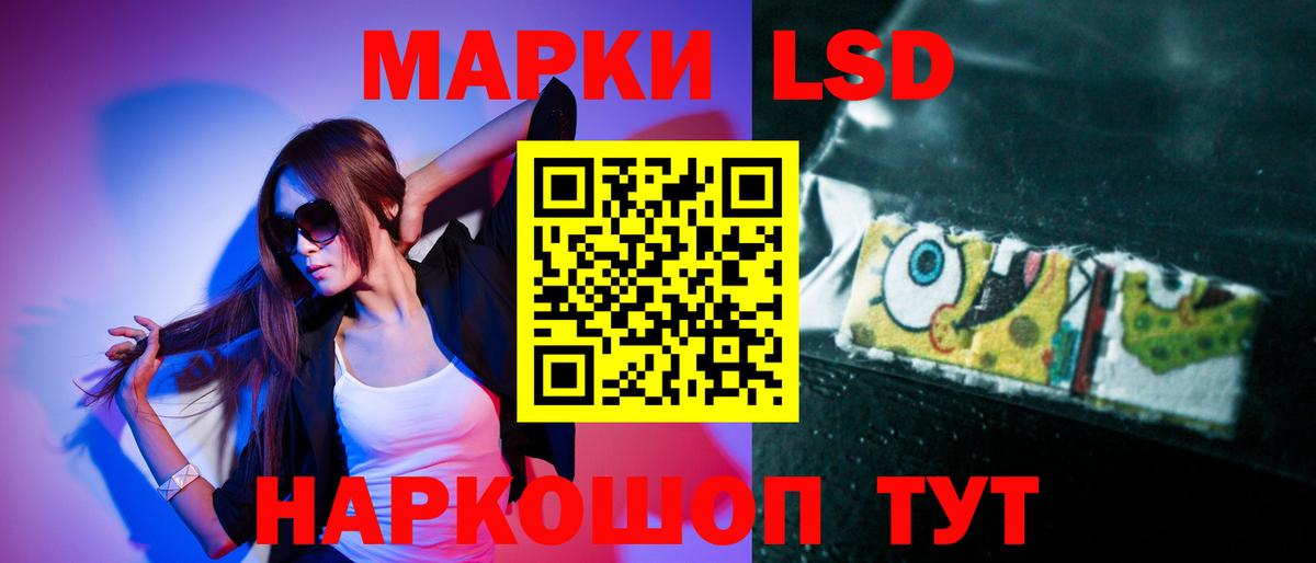 Лсд 25 экстази ecstasy  LSD-25 экстази ecstasy  Бутурлиновка  Вход с VPN 